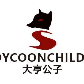 大亨公子鞋类旗舰店
