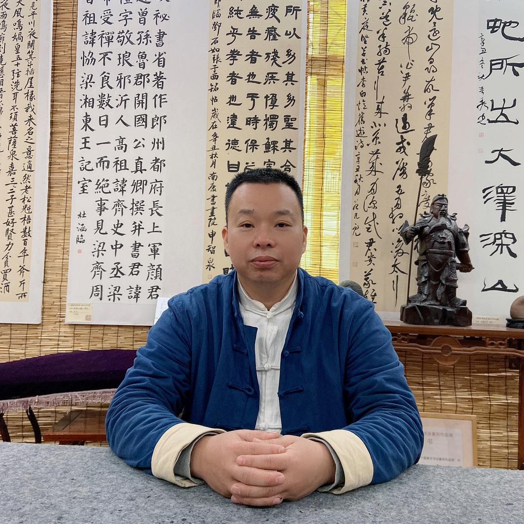 南康区书画院