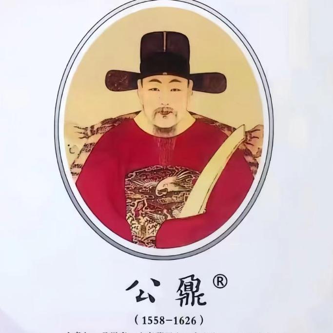 公鼐蒙阴白酒专卖店