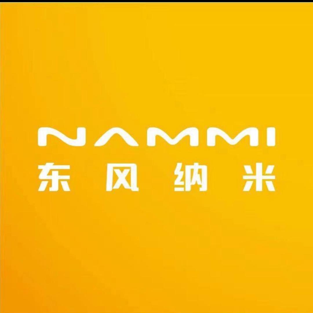 宁捷慈溪纳米06