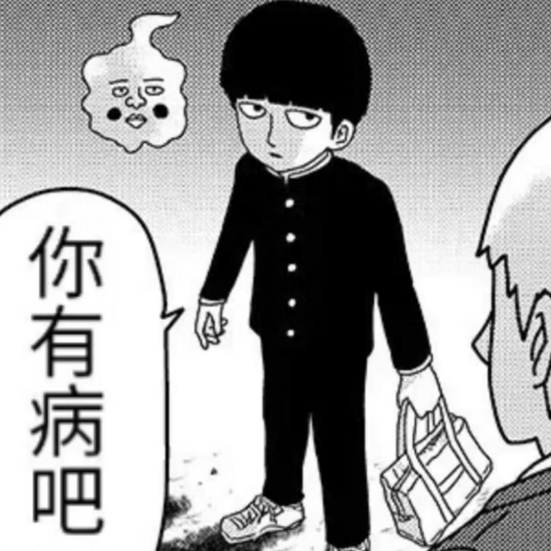 osssss（祈祷版