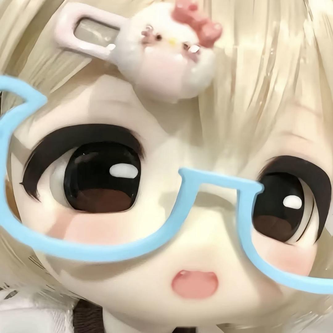啊啾
