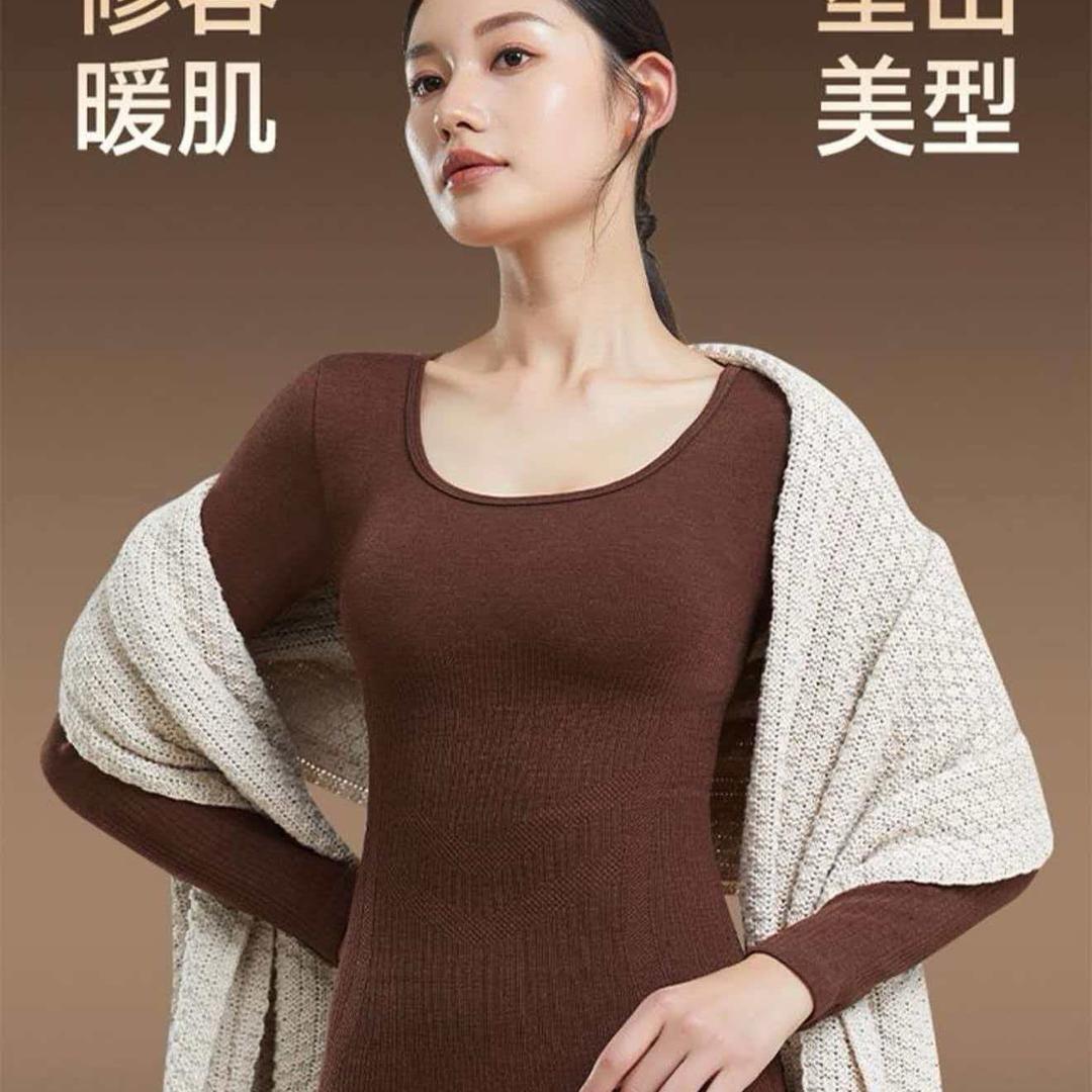 草本序章精品内衣服饰