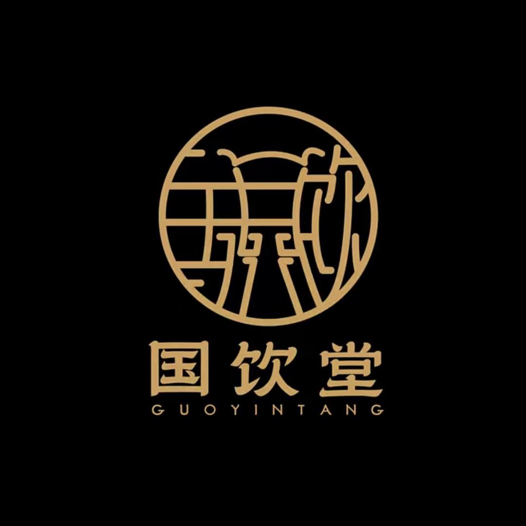 国饮堂•原酒库