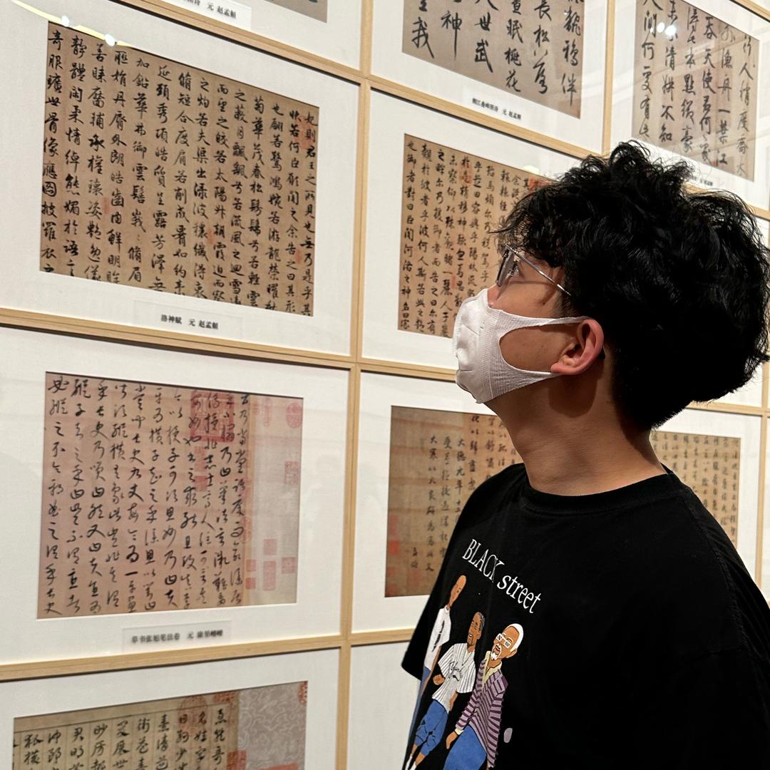 常成皿