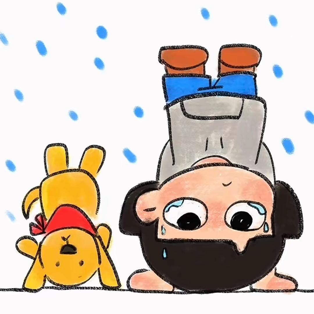 贰拾叁