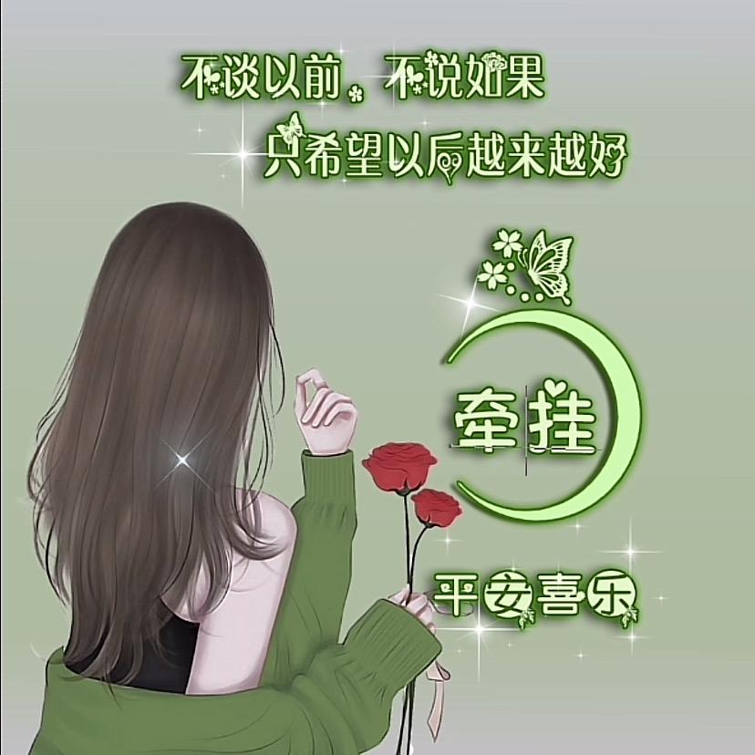 阳光宝贝童装（0-15岁）勿连赞