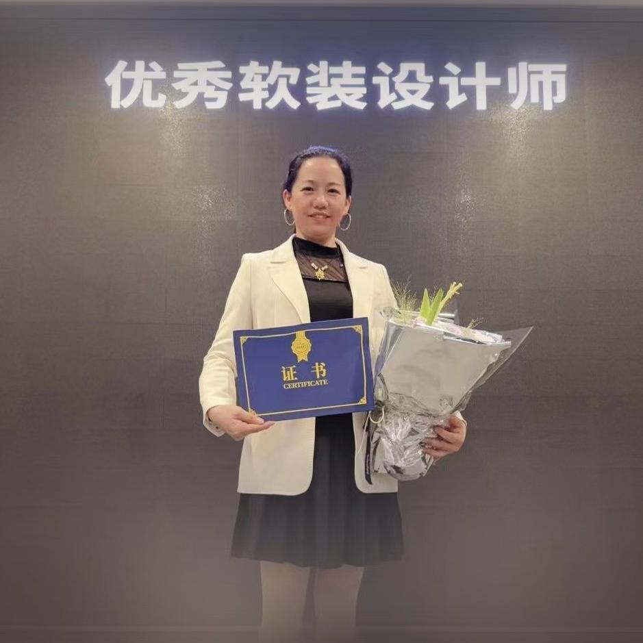 罗绮窗帘(泸县店)+皇庭布艺