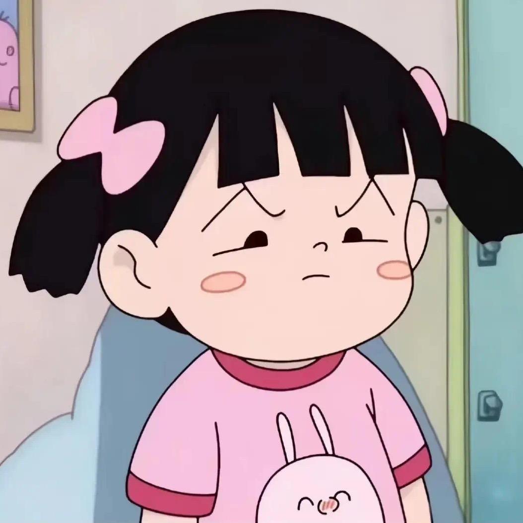 咸咸