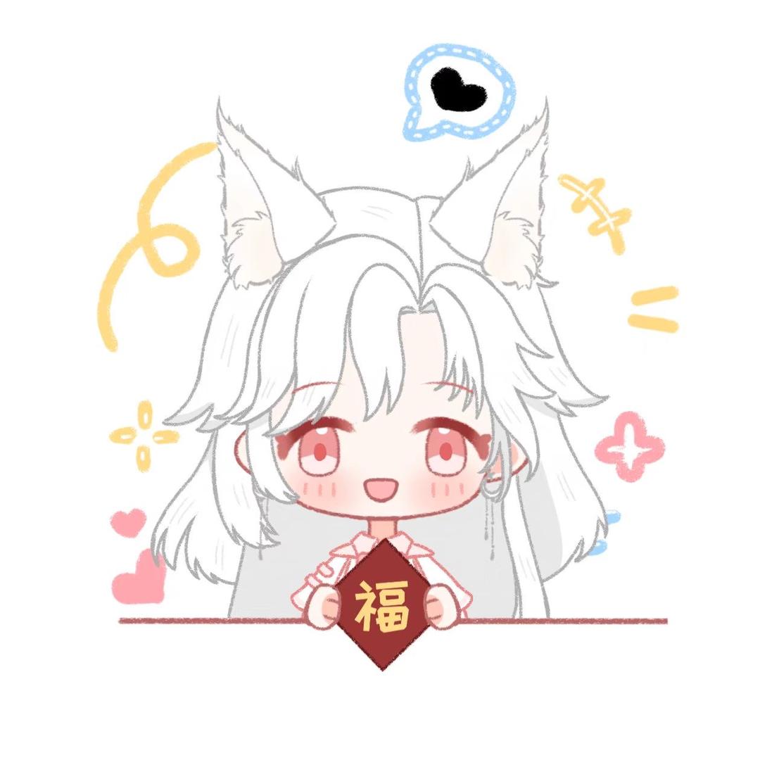 白菜