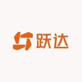 跃达母婴玩具店