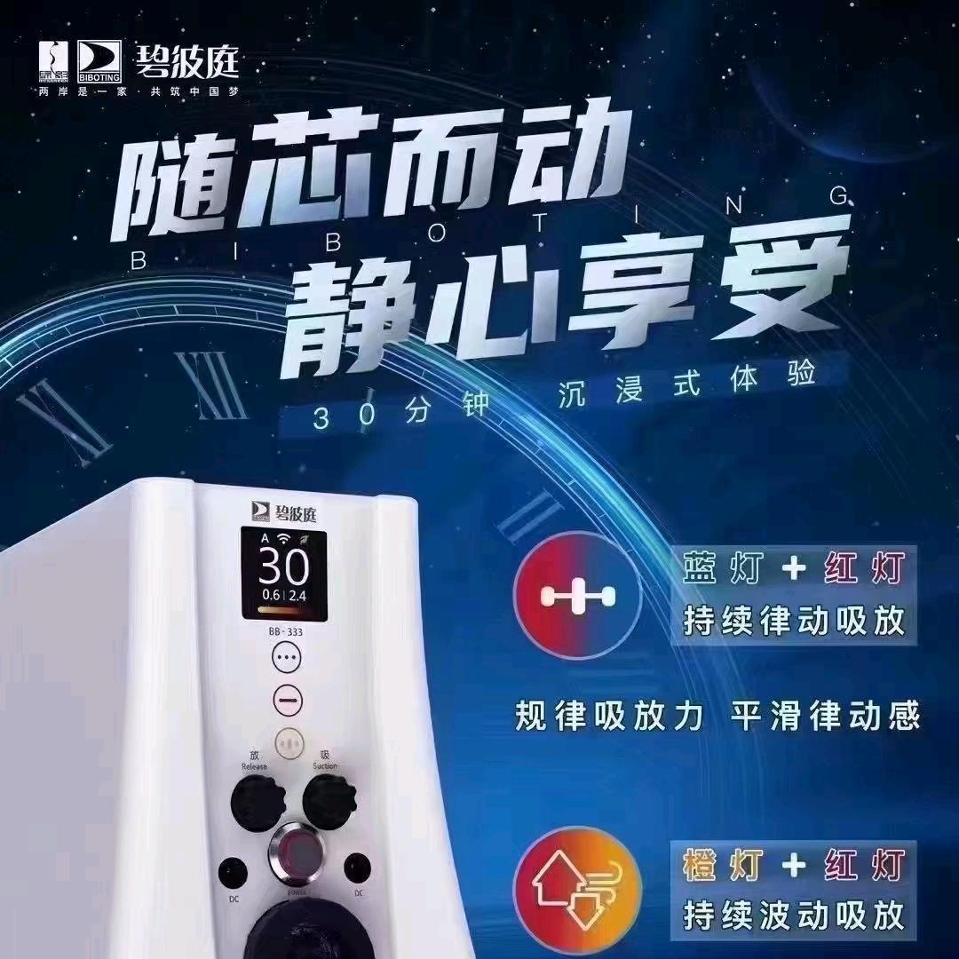 人生如梦guo