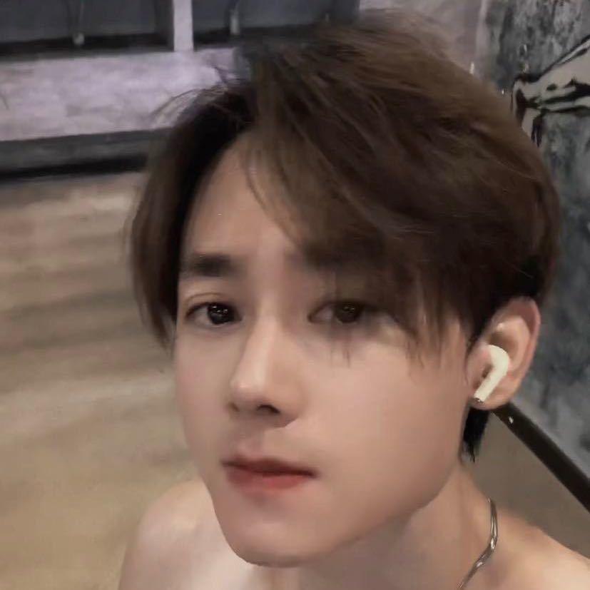 킹