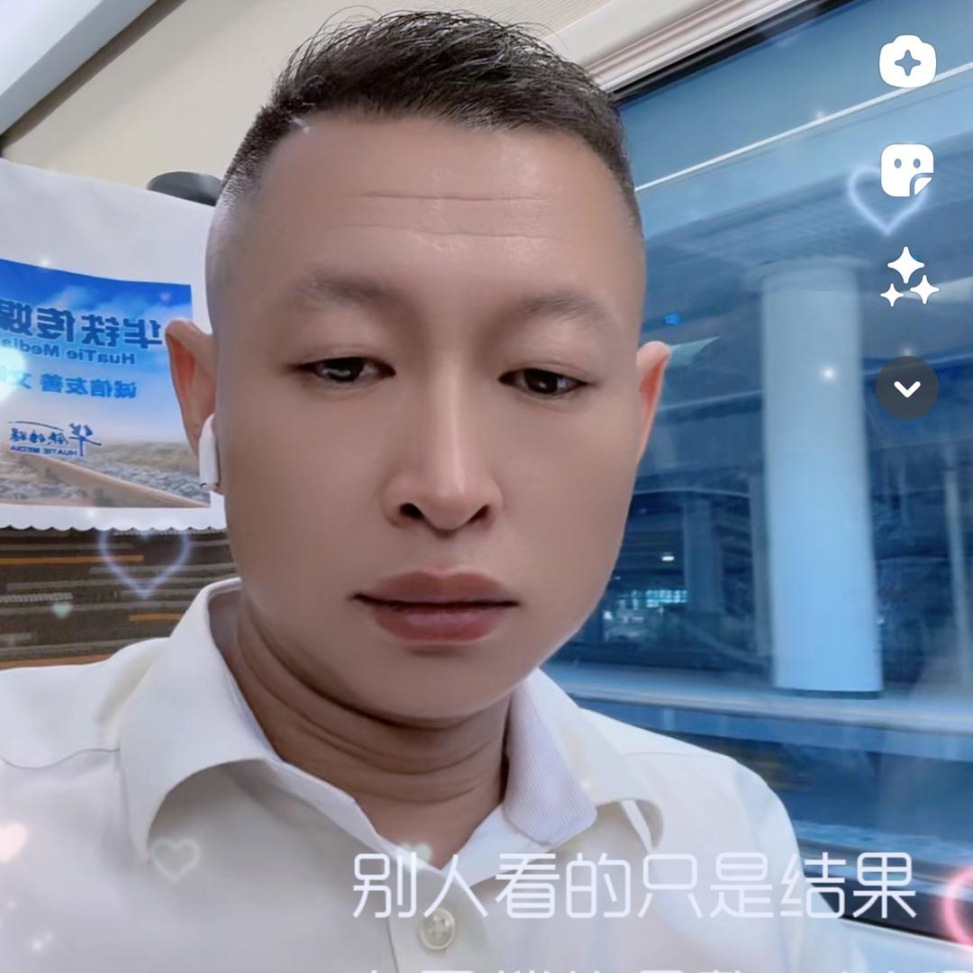 🐅单🐉身🌹小🧍🏼哥哥🍄‍🟫