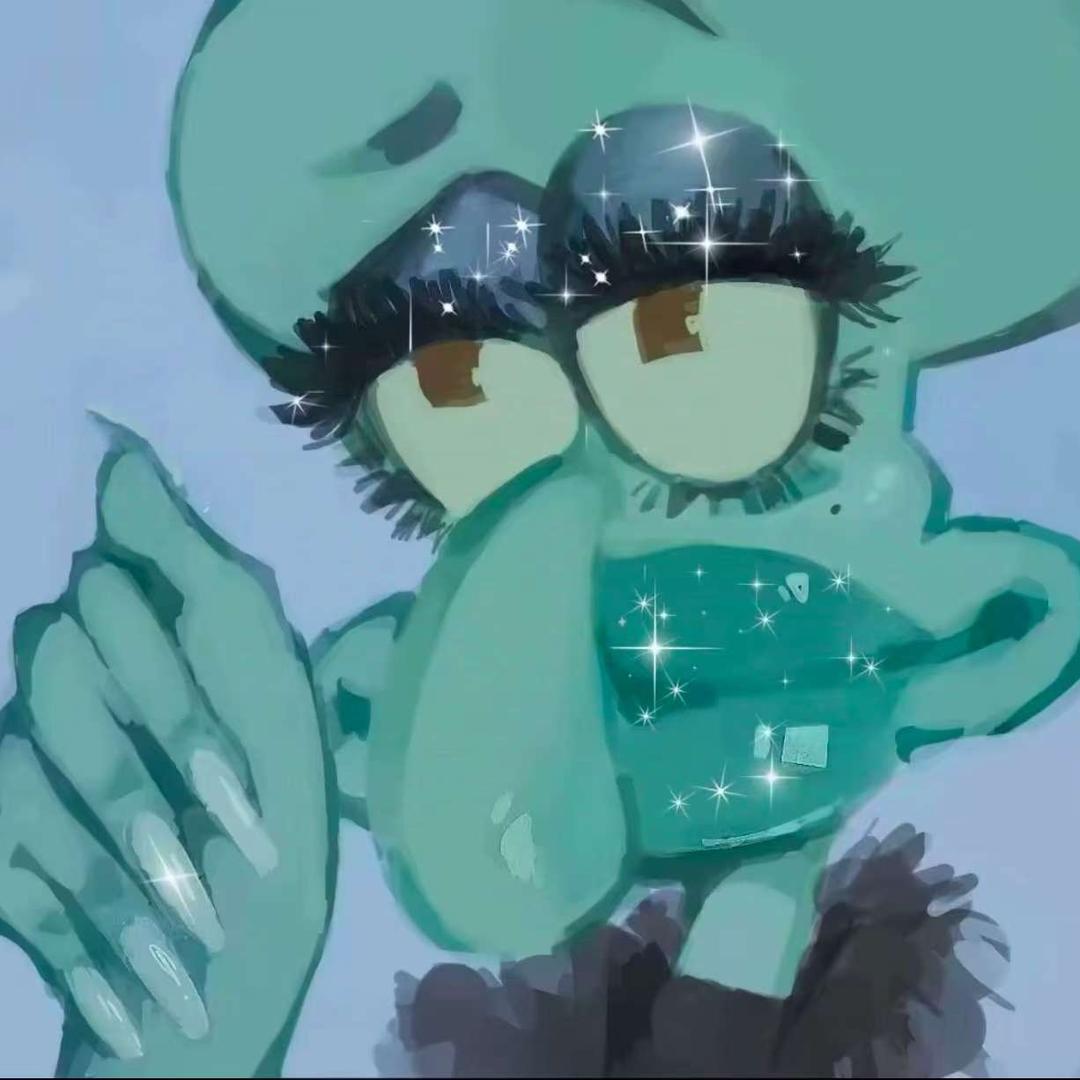 坤