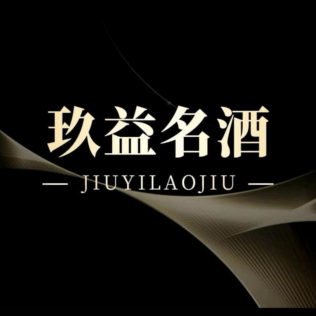 玖益-皮卡丘