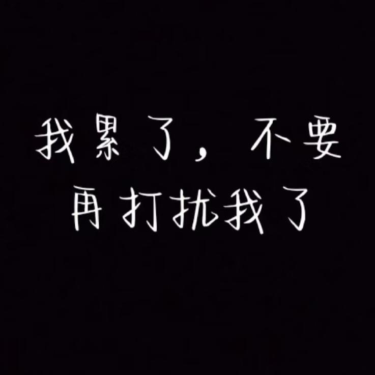 绍樱（i奶茶版💕）