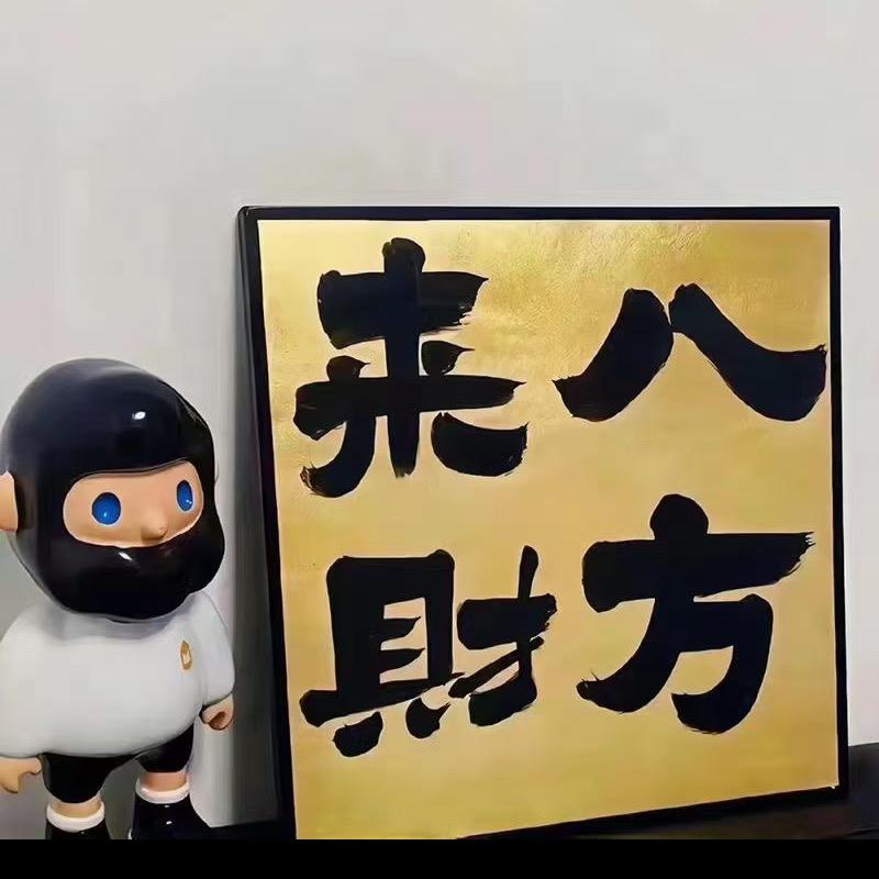 金小金818头像