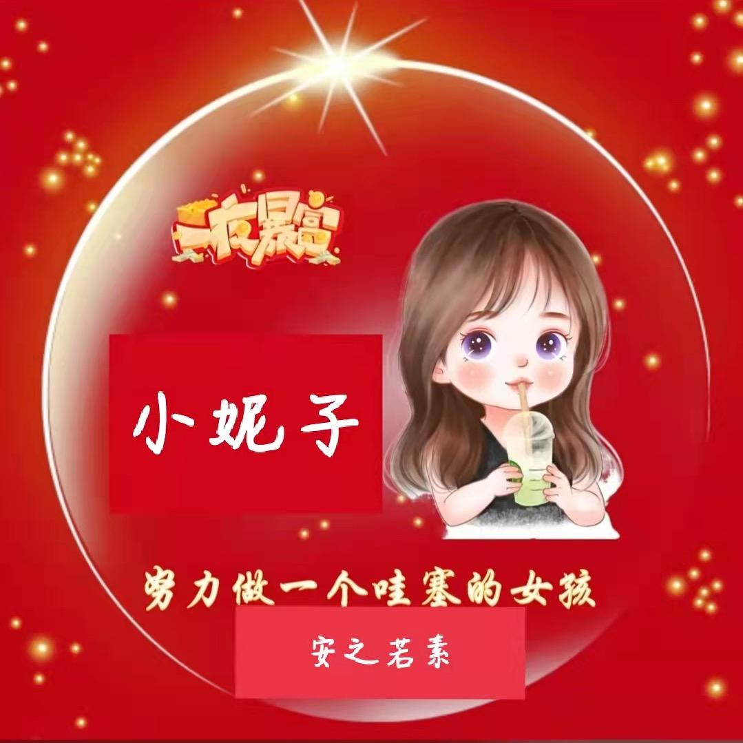 辽源市～民宿～日租房