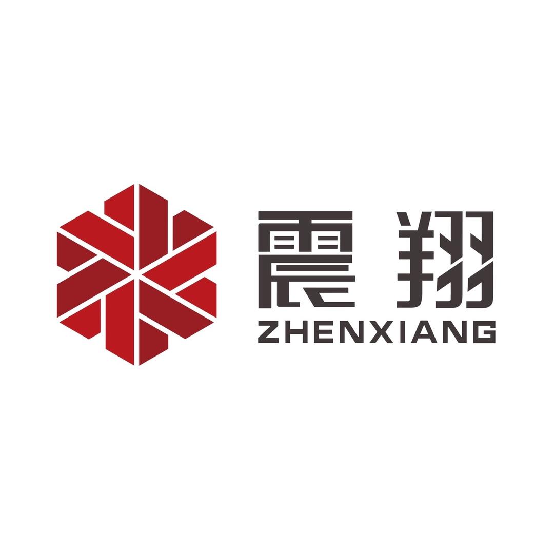天津震翔