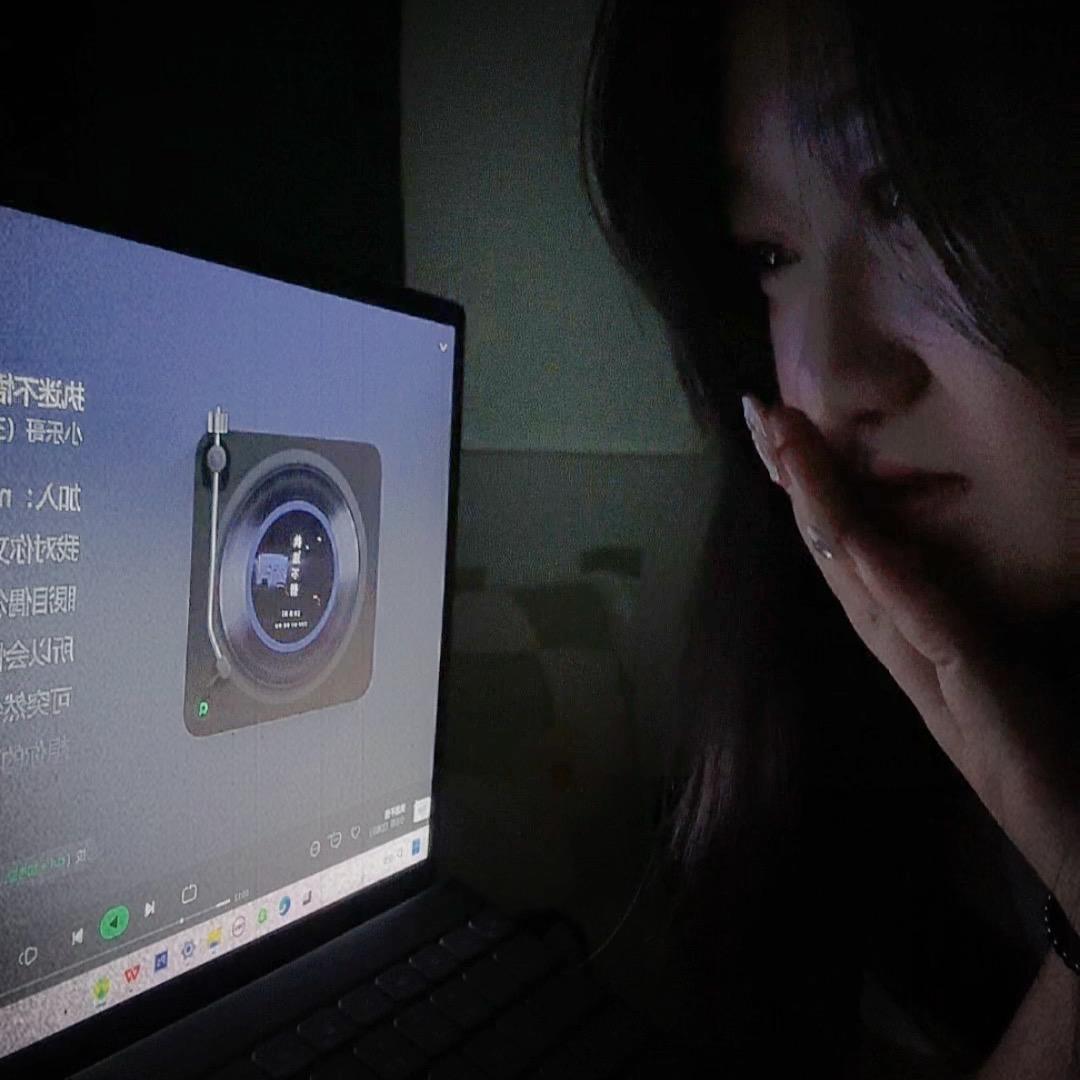 ^♡̶҉吸一口甜茶.^