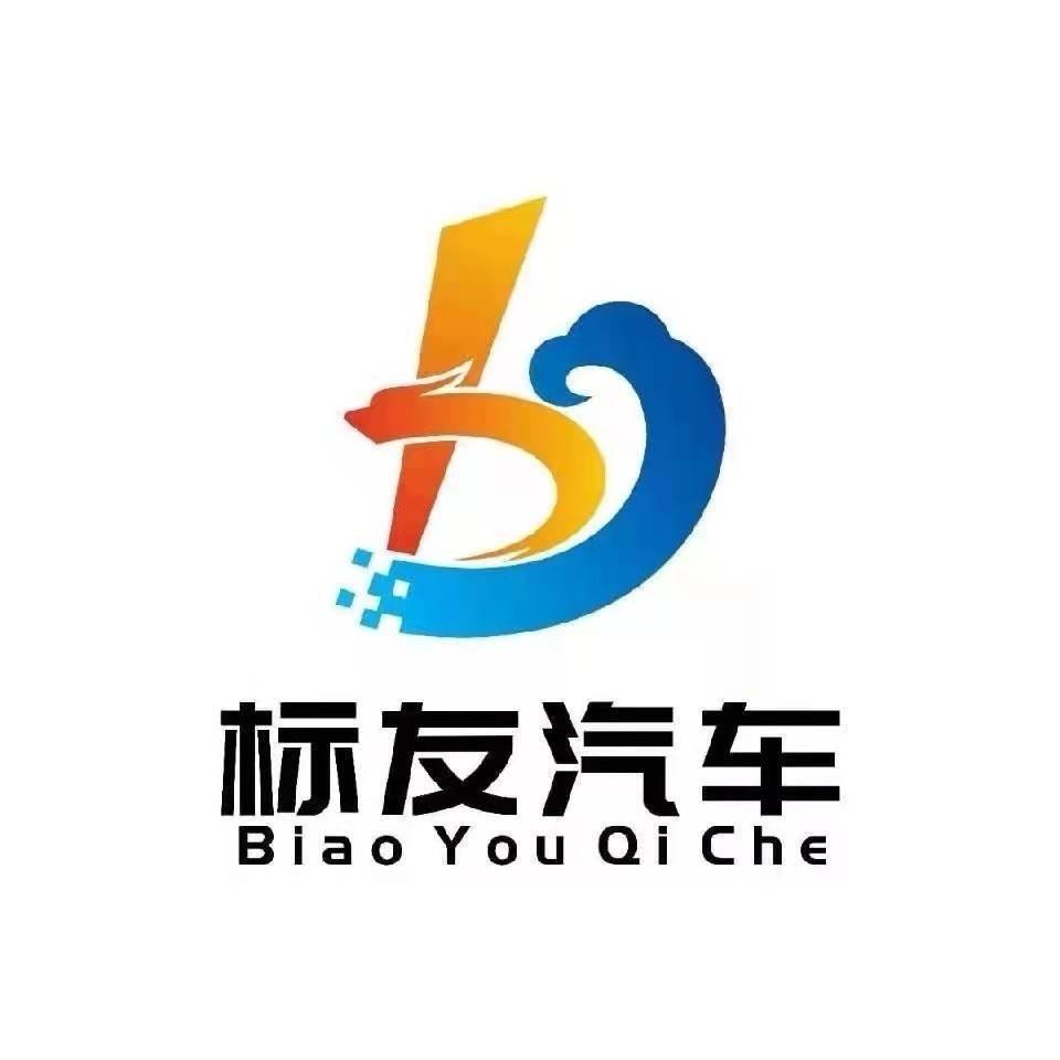 暴利小行业分享