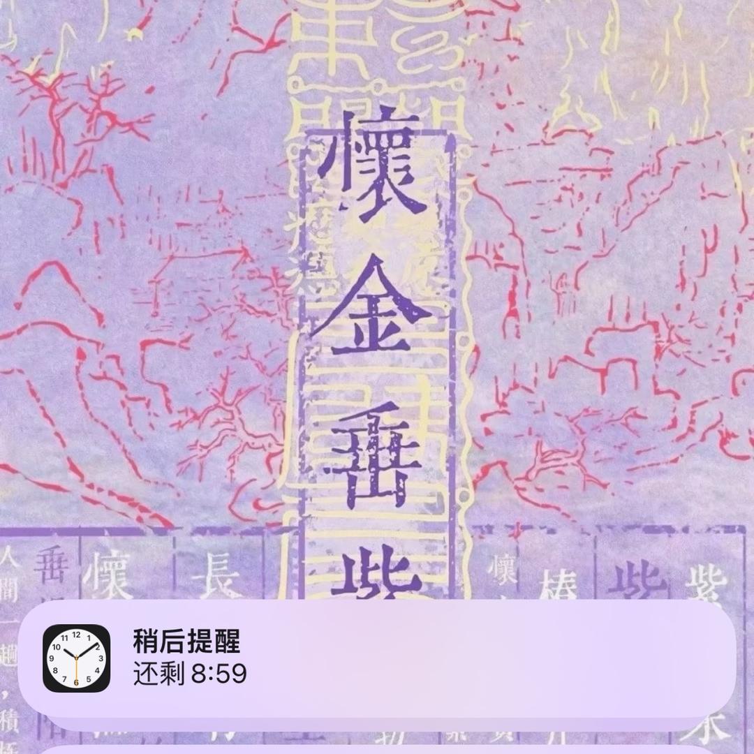 .2