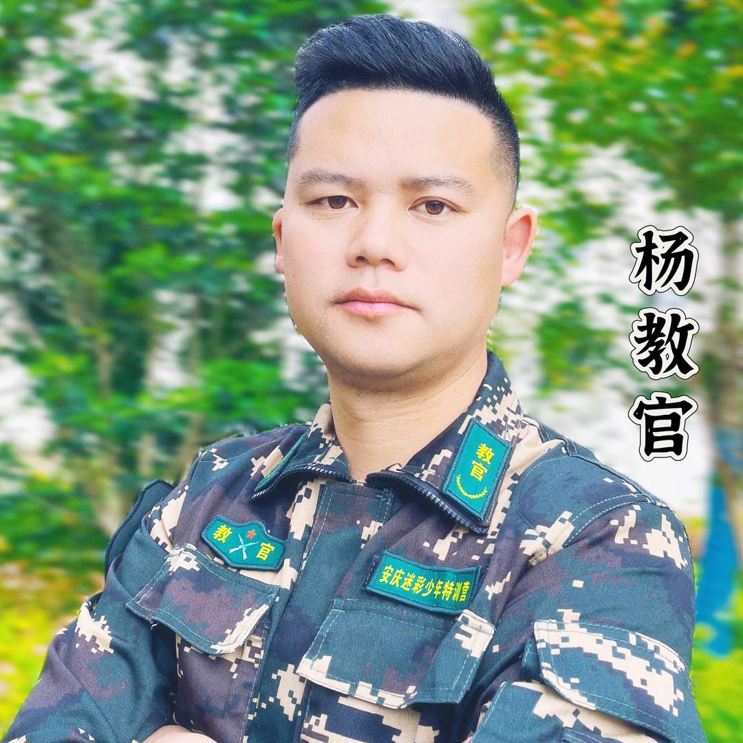 安庆迷彩少年训练营