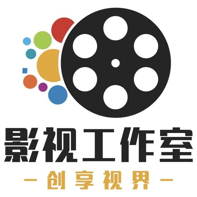 剧透小王子