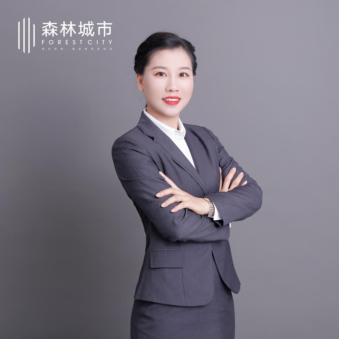 安远森林城市～小刘