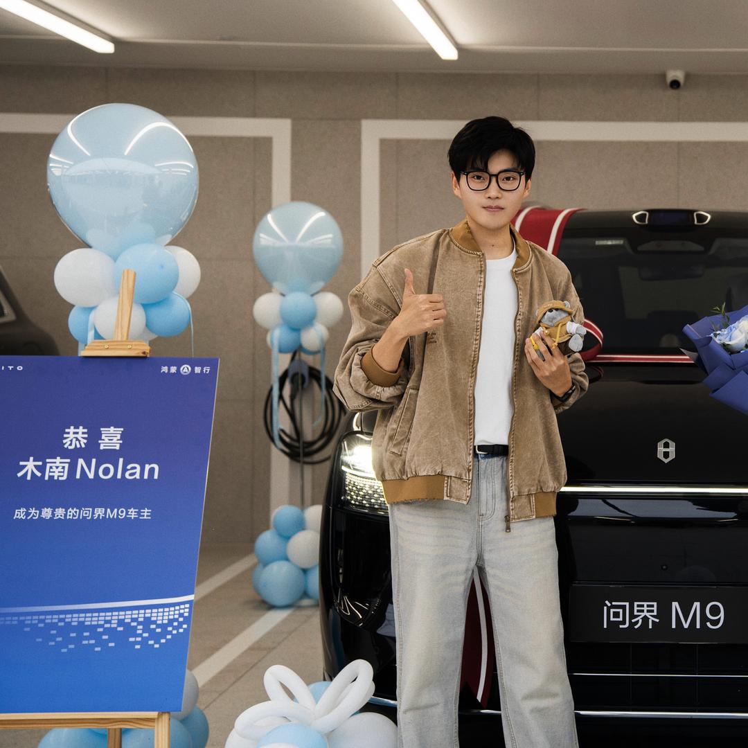 木南Nolan不下电