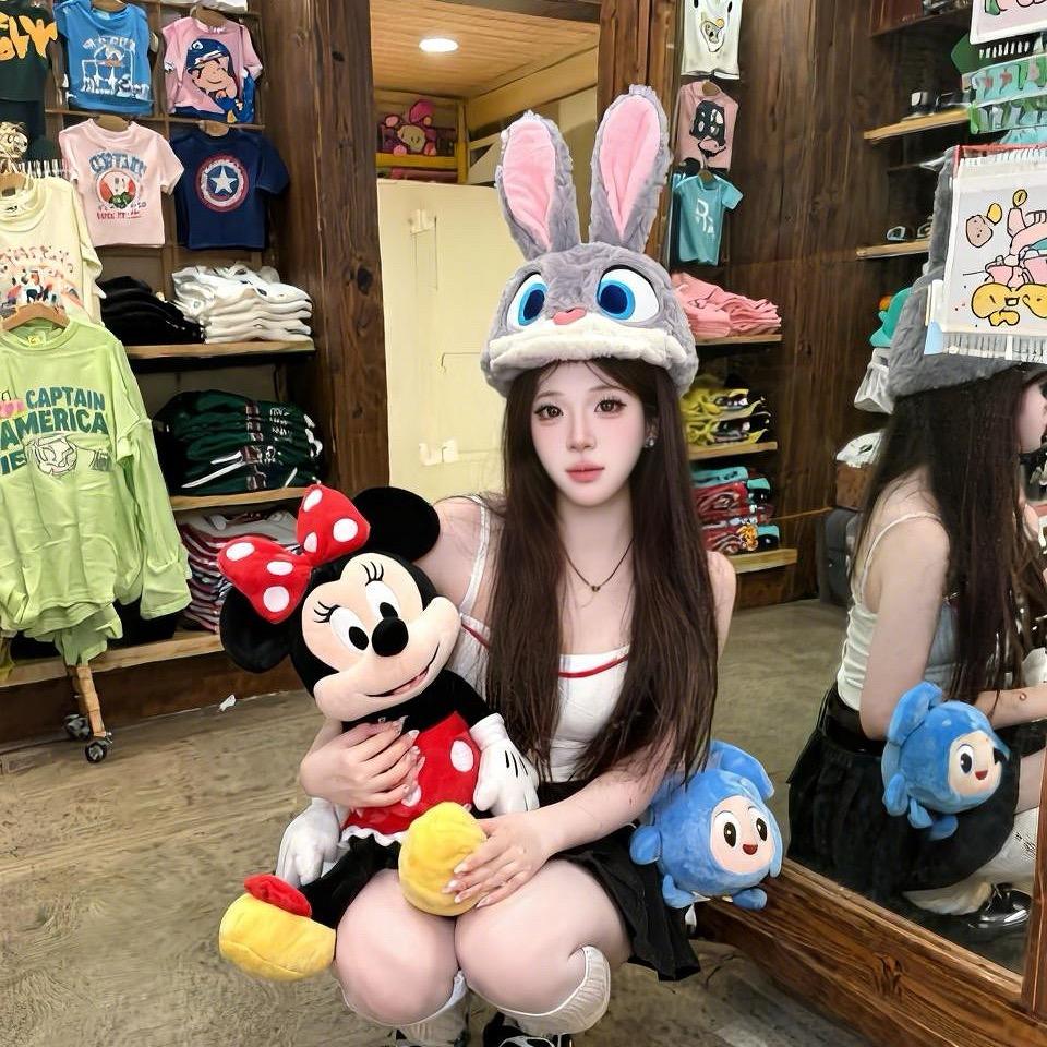 mama