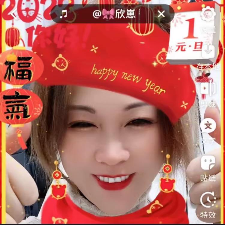 漫凌