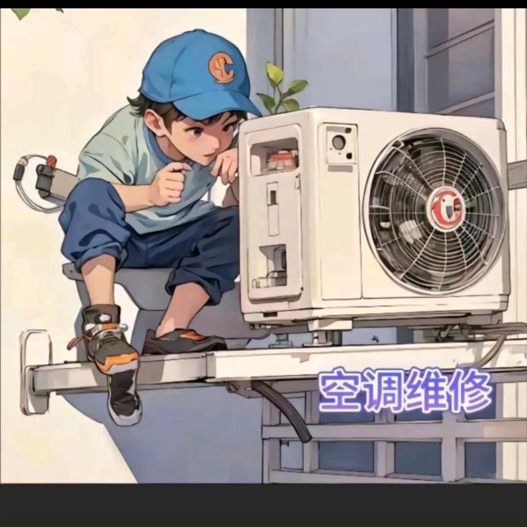 @淮安纪飞二手空调