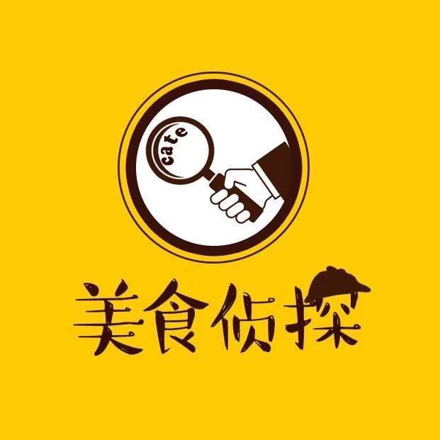 武汉美食侦探