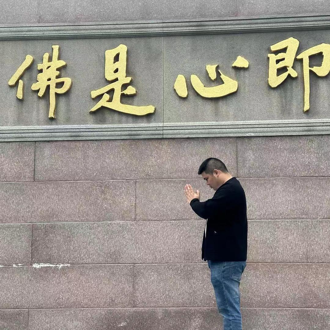 黄某人