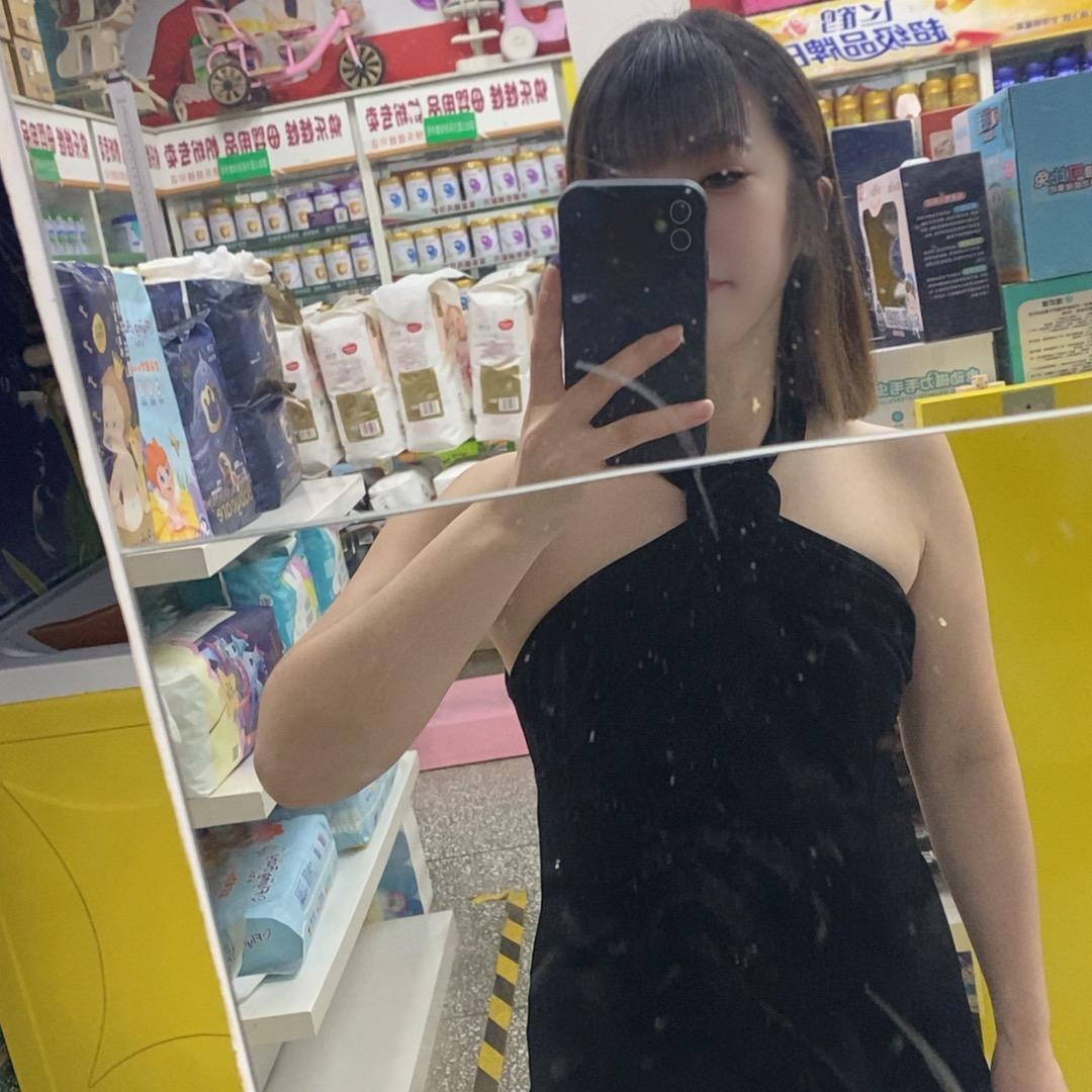 @七安
