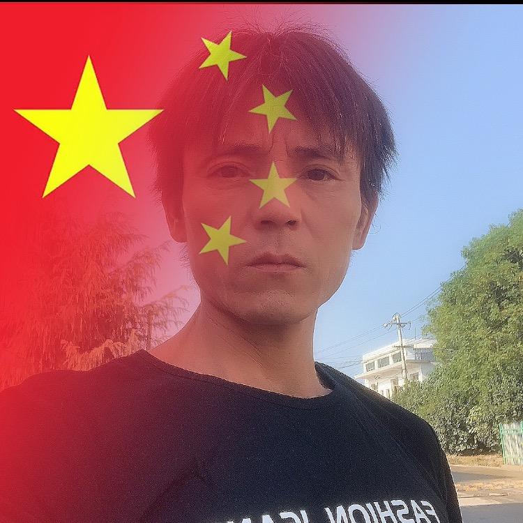 林教头