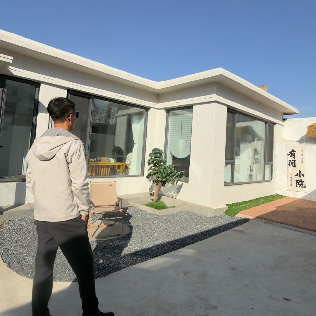 漫•荹小院（自建房改造）