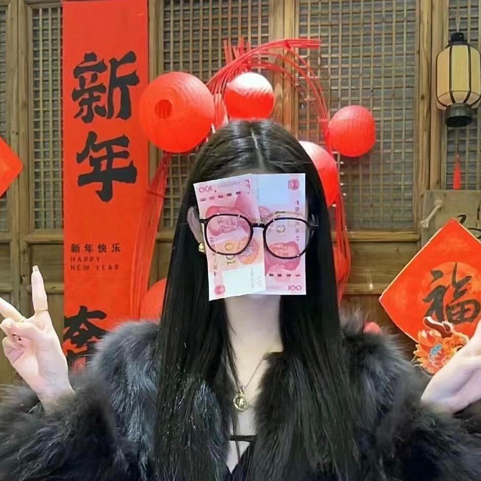 汪葱花🌸