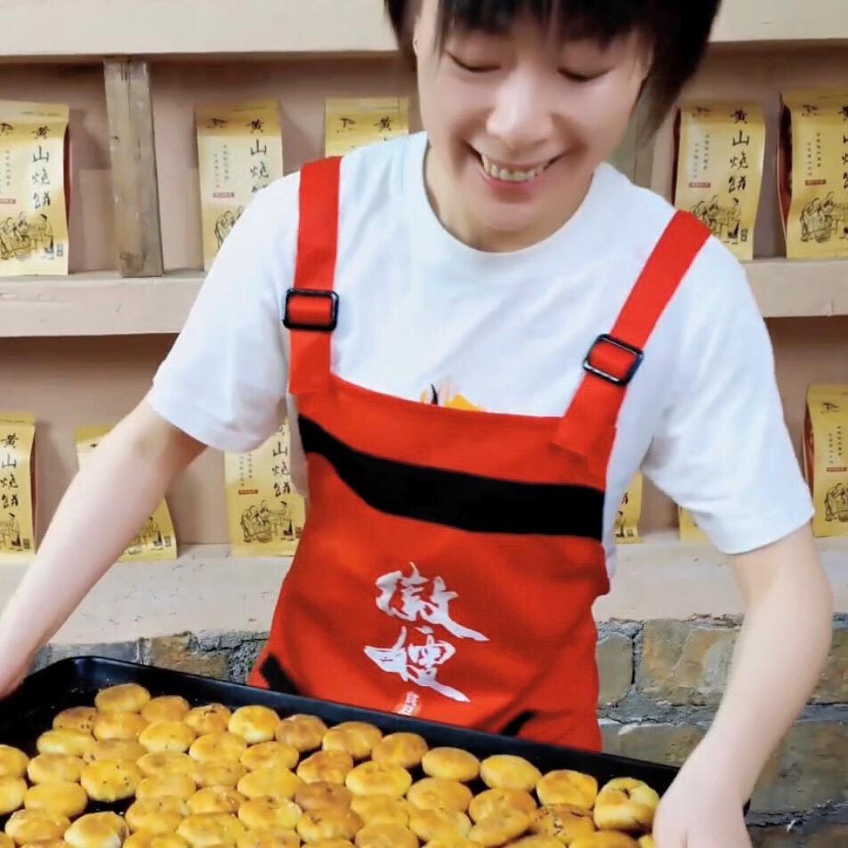徽嫂糕饼