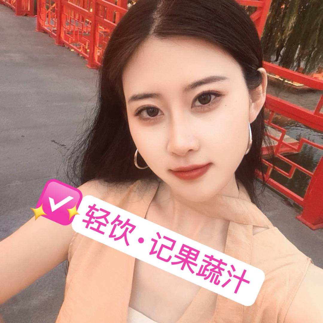 轻饮·记果蔬汁（减脂版）🥝