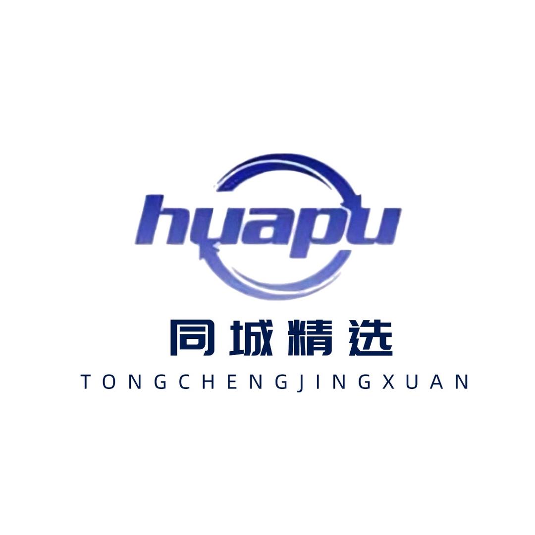 华普精选同城直播福利号