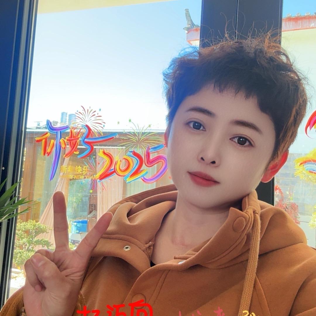 春意盎然 物舍民宿