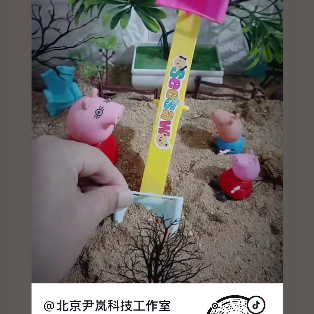 北京尹岚科技工作室