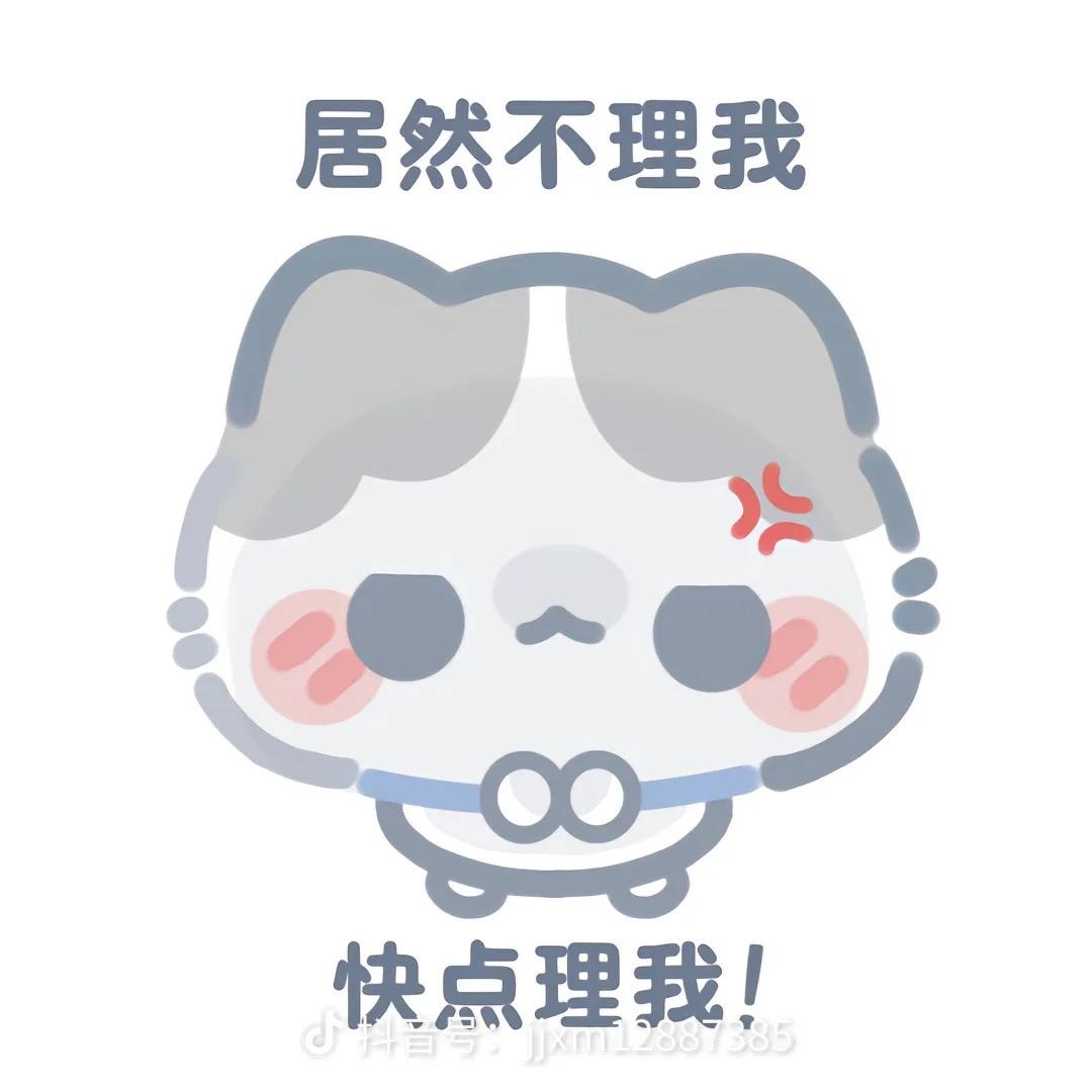 不困噜٩