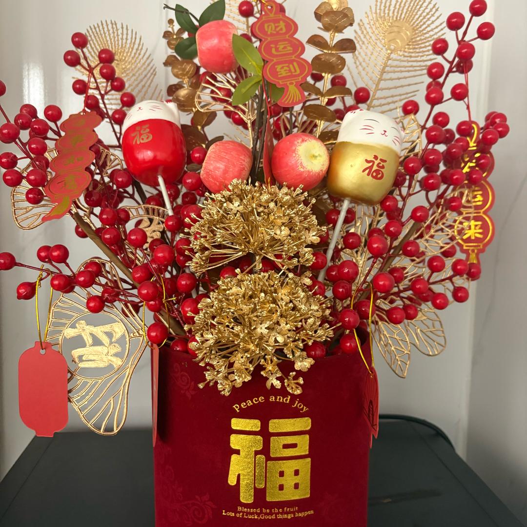 ～吉祥～