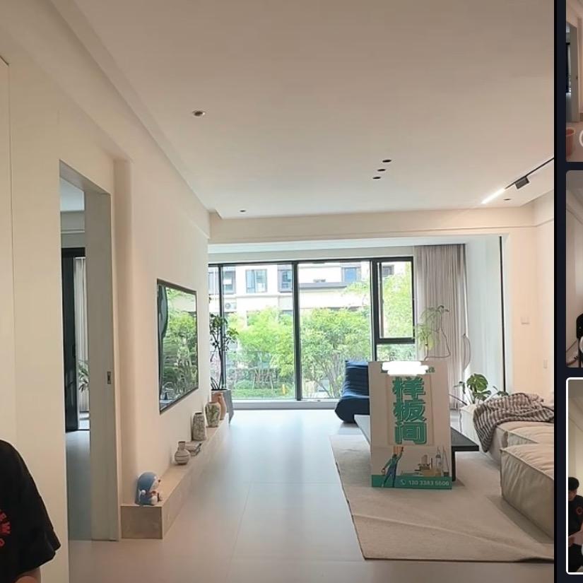 室内设计师闫鑫