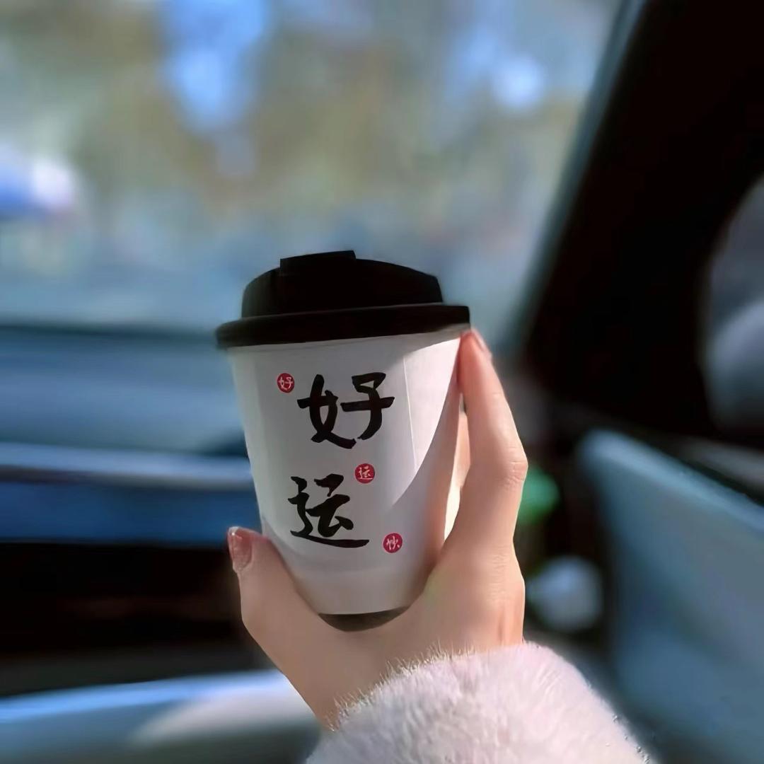 小福云