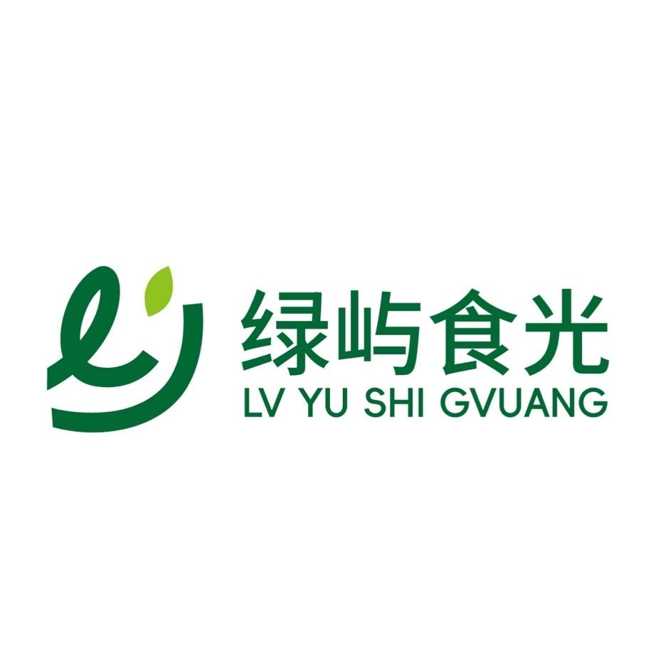 郑州绿屿食光送餐上门